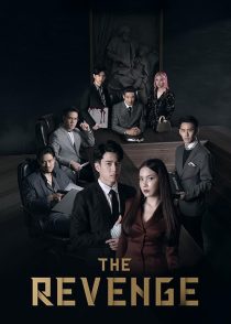 دانلود سریال تایلندی The Revenge450723-1892697310