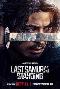 دانلود سریال Last Samurai Standing449658-933895162