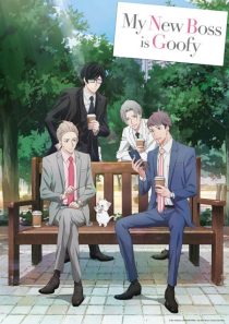 دانلود انیمه My New Boss Is Goofy449616-986825285