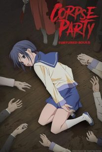 دانلود انیمه Corpse Party: Tortured Souls450100-1412801084