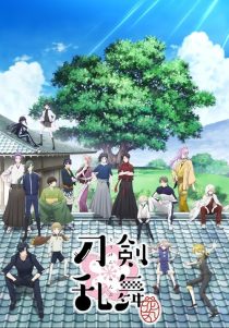 دانلود انیمه Touken Ranbu: Hanamaru450695-2131871088