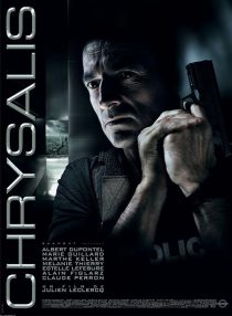 دانلود فیلم Chrysalis 2007449937-1954678804