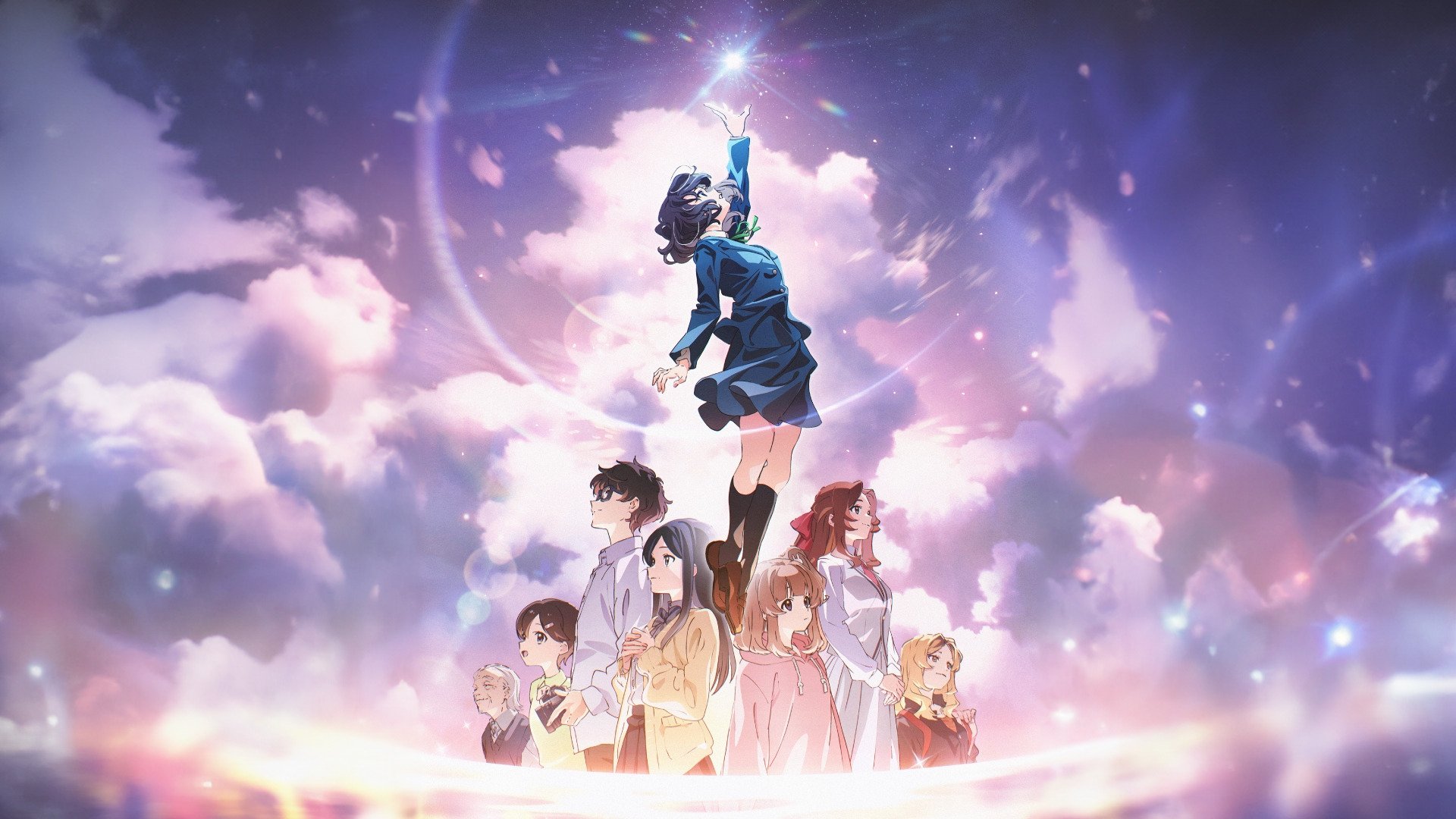 دانلود انیمه Trapezium 2024