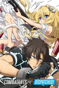 دانلود انیمه Combatants Will Be Dispatched!449150-1658282366