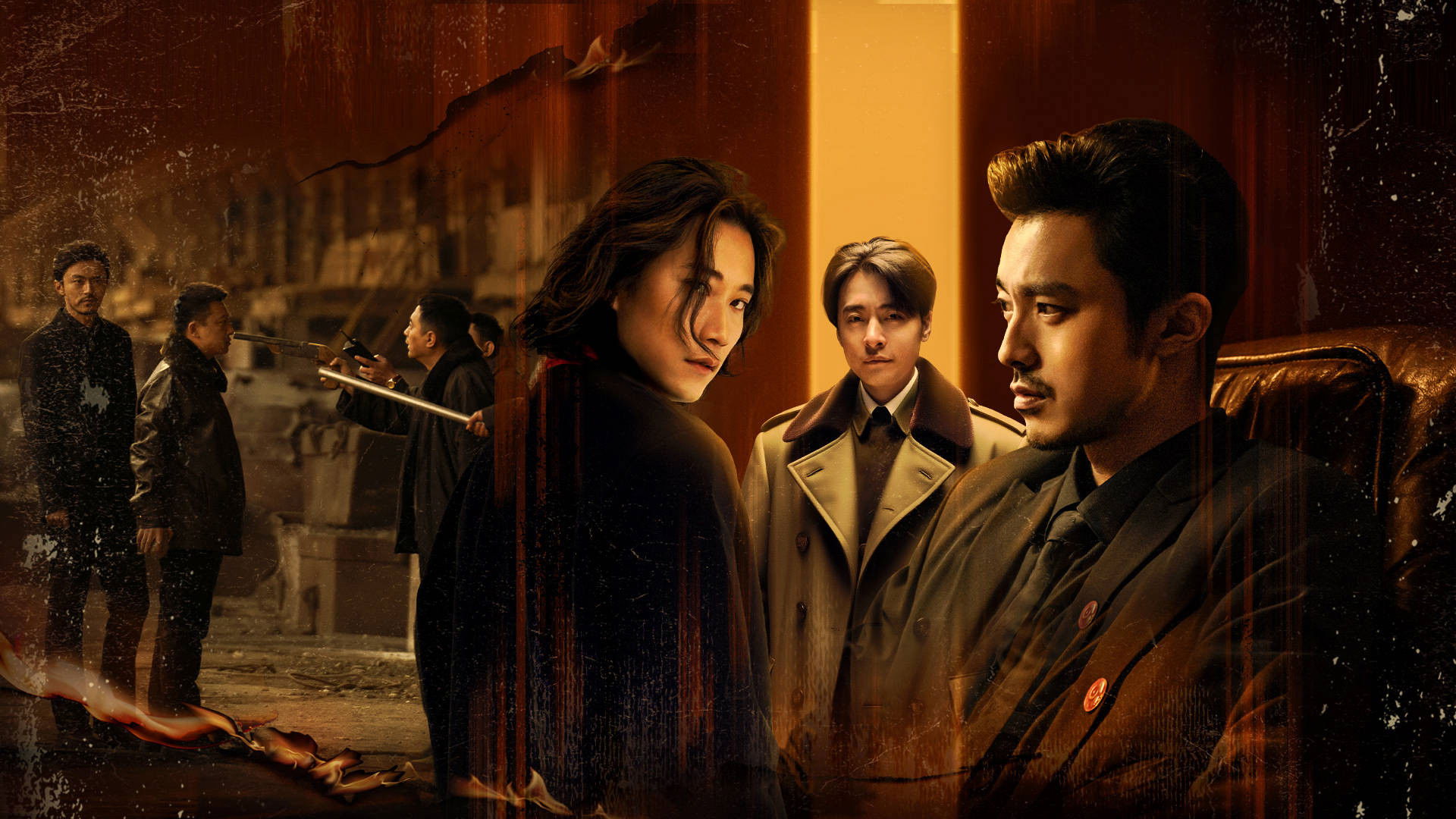 دانلود سریال Northeast Stories: The Rising Era