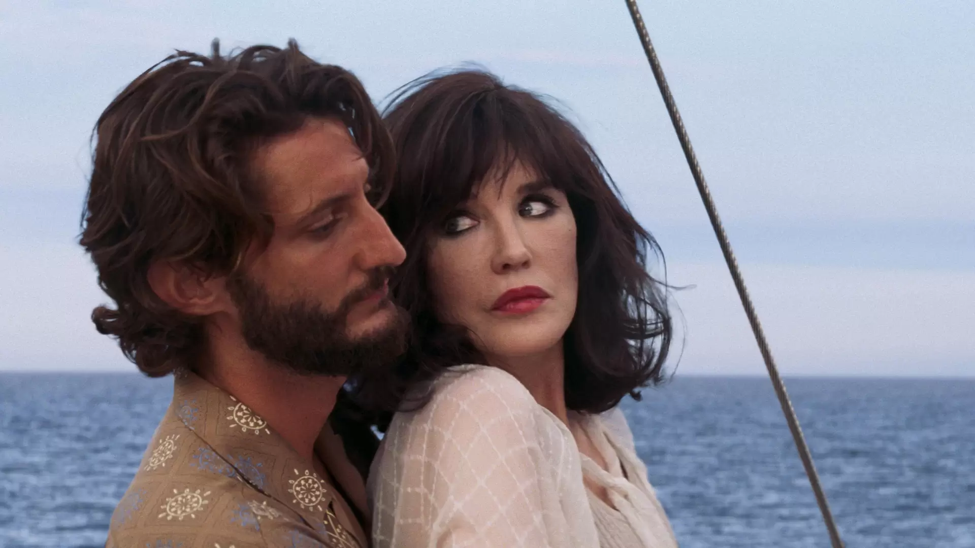 دانلود فیلم Mascarade 2022