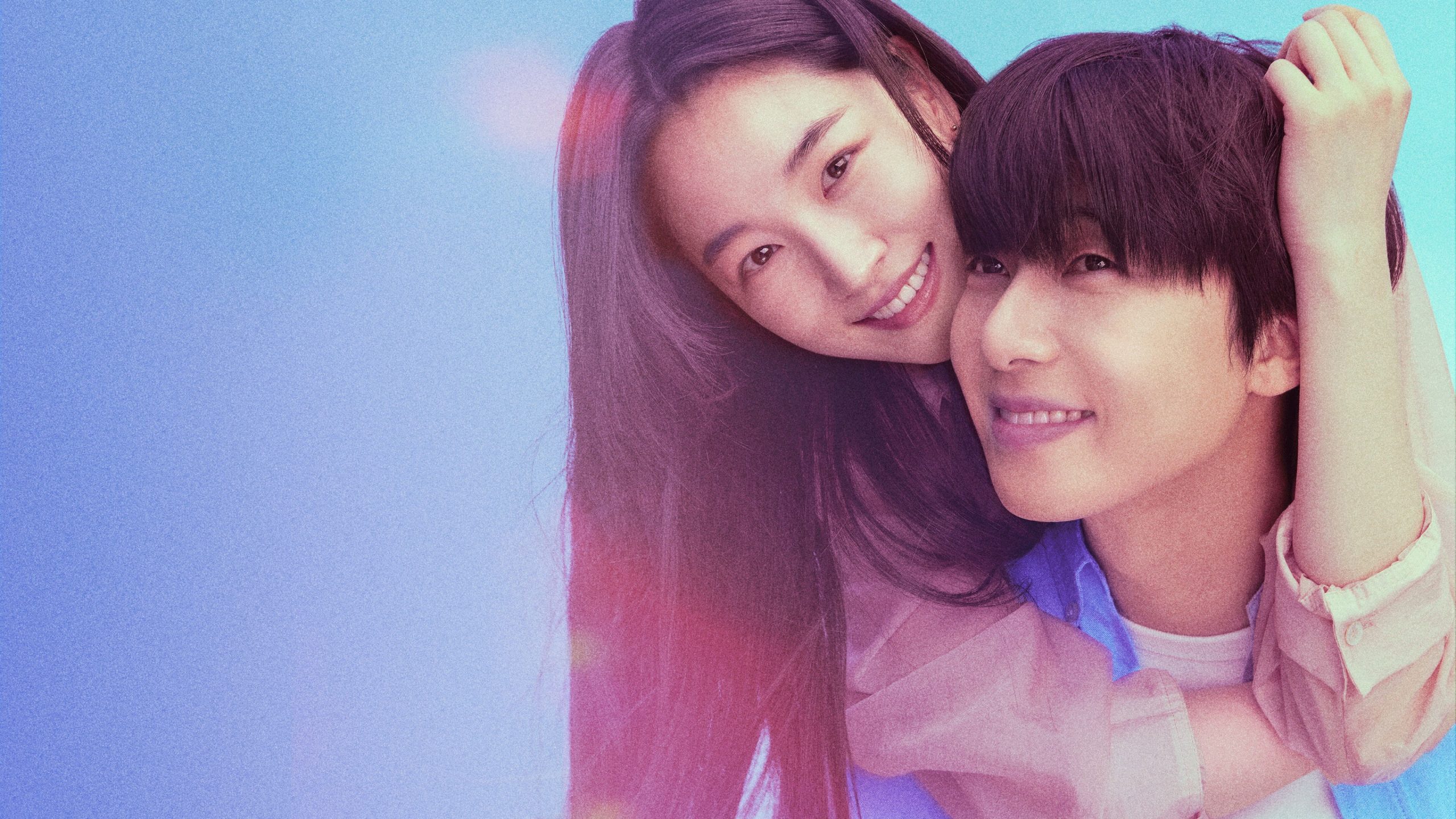 دانلود سریال کره‌ای Surely Tomorrow