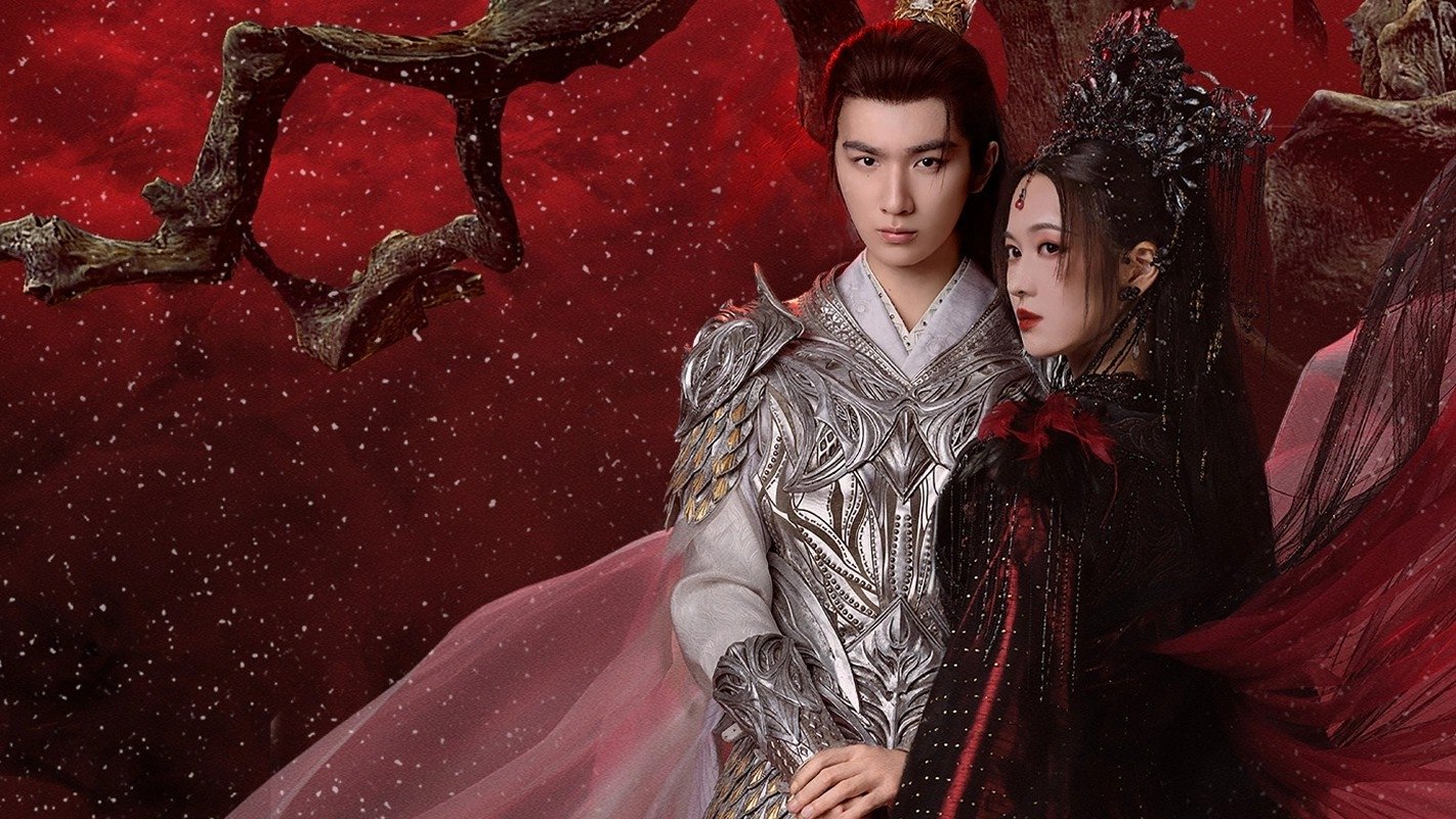 دانلود سریال Flying up without Disturb