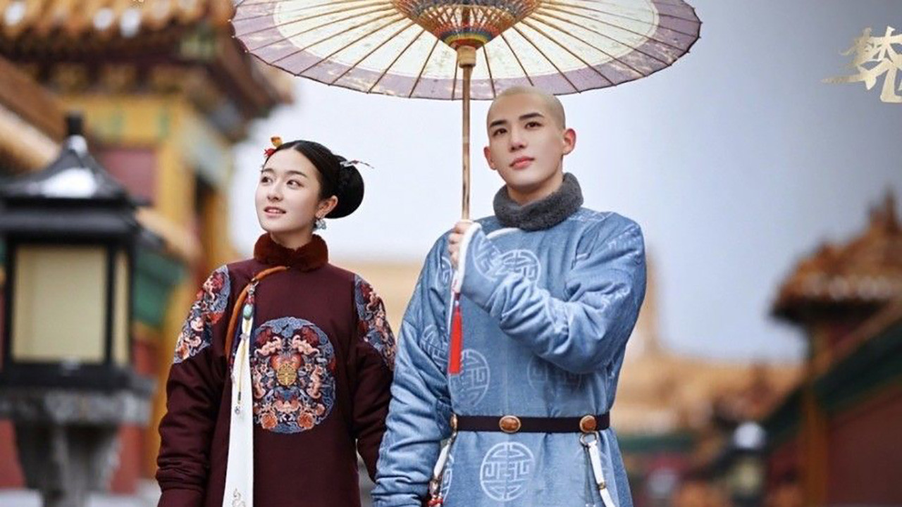 دانلود سریال Dreaming Back to the Qing Dynasty