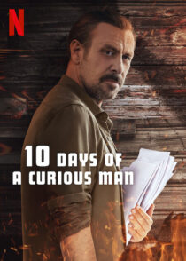 دانلود فیلم 10 Days of a Curious Man 2024453784-1591652839