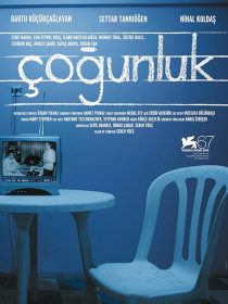 دانلود فیلم Majority 2010451204-930366650