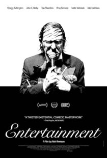دانلود فیلم Entertainment 2015453565-384388127