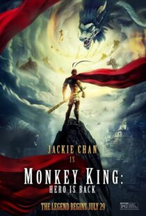 دانلود انیمیشن Monkey King: Hero Is Back 2015453418-347897549