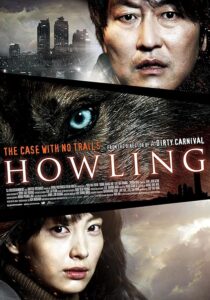 دانلود فیلم کره‌ای Howling 2012452641-631503228
