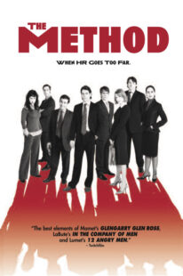 دانلود فیلم The Method 2005453733-1554025801