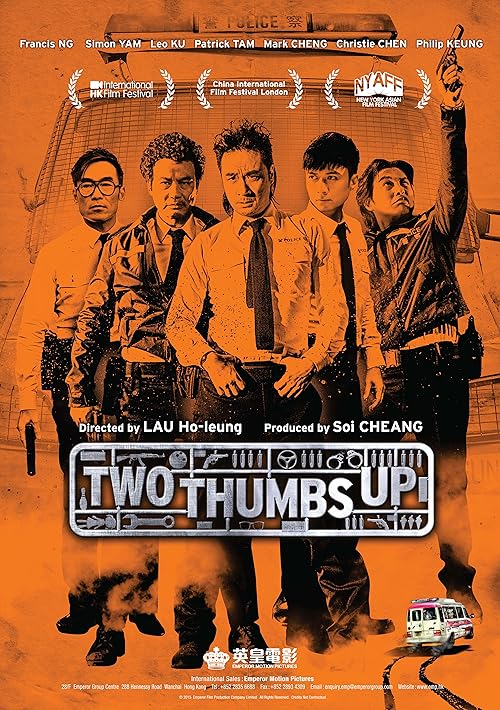 دانلود فیلم Two Thumbs Up 2015