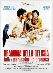 دانلود فیلم The Pizza Triangle 1970453751-2001478728