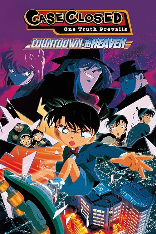 دانلود انیمه Detective Conan: Countdown to Heaven 2001
