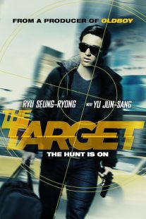دانلود فیلم کره‌ای The Target 2014451510-1608165623