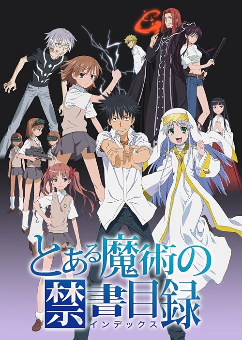 دانلود انیمه A Certain Magical Index