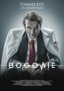 دانلود فیلم Bogowie (Gods) 2014452675-827935627