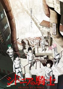 دانلود انیمه Knights of Sidonia453597-1792858131