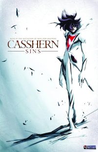 دانلود انیمه Casshern Sins451056-2111222610