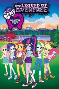 دانلود انیمیشن My Little Pony: Equestria Girls – Legend of Everfree 2016451680-1996552679
