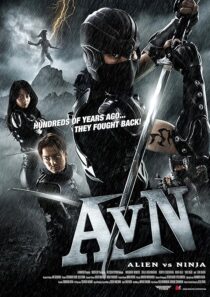 دانلود فیلم Alien vs. Ninja 2010453780-673017316