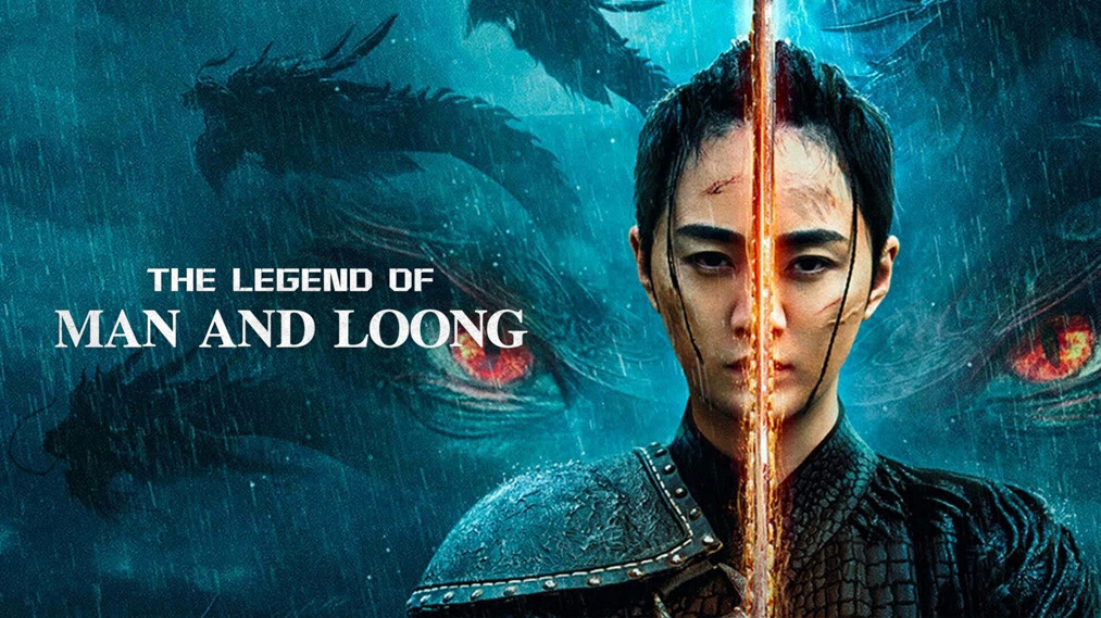 دانلود فیلم The Legend of Man and Loong 2024