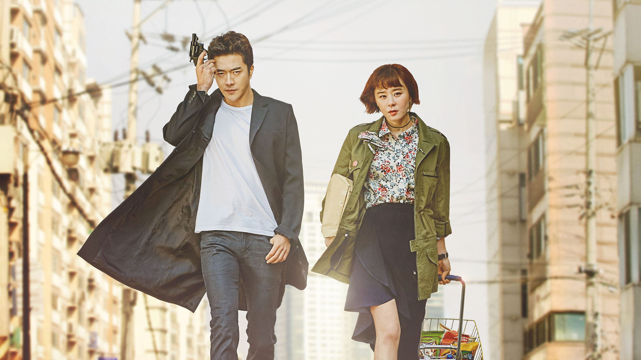 دانلود سریال کره‌ای Mystery Queen